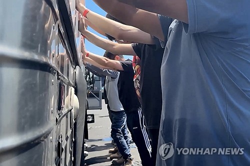 토토 메이저 사이트