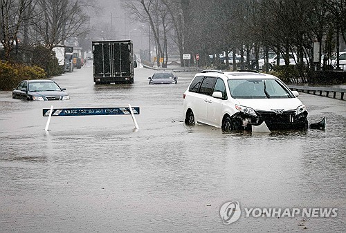 카지노사이트