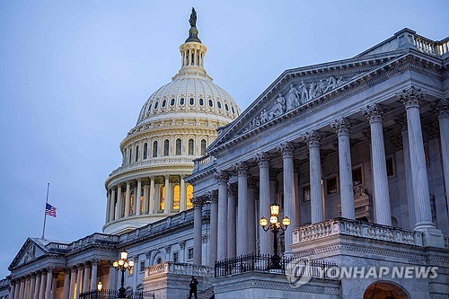 스포츠토토 배당률 보기