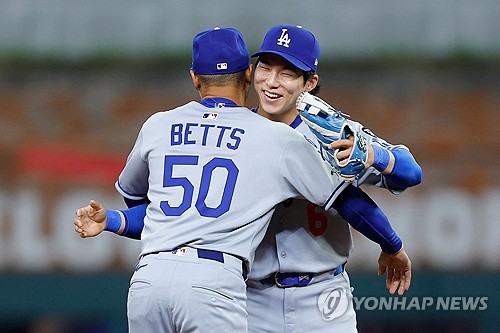 카지노 사이트 꽁머니