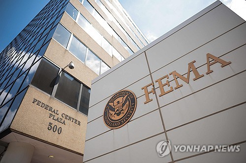 카지노사이트 추천