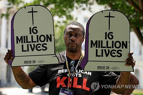 토토사이트 순위