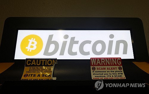 스포츠 토토 사이트 추천