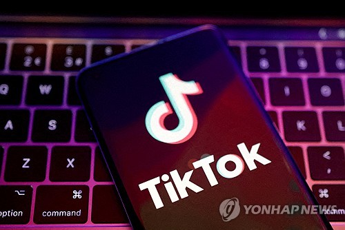 사설 토토사이트