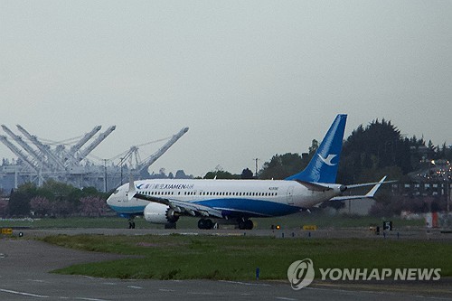 카지노사이트 추천