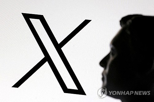 해외 카지노 사이트