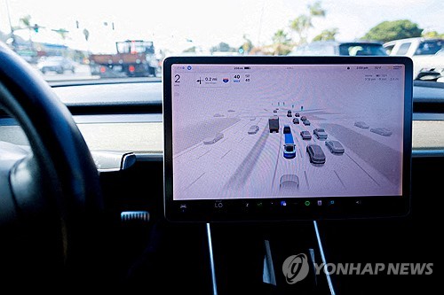 온라인 카지노 사이트