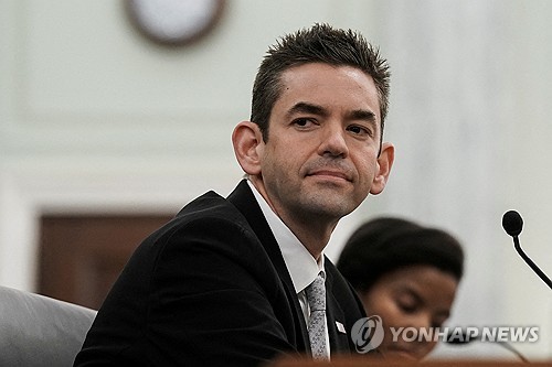 온라인카지노