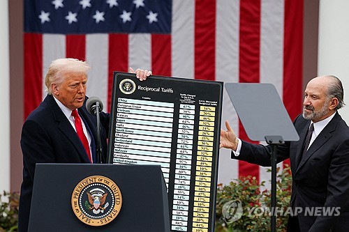 온라인 바카라 사이트