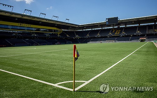 카지노사이트 추천