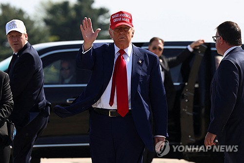 온라인 카지노 사이트