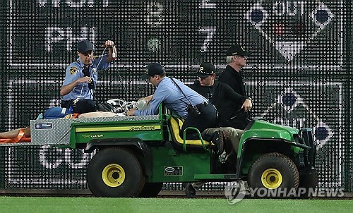 토토 메이저 사이트