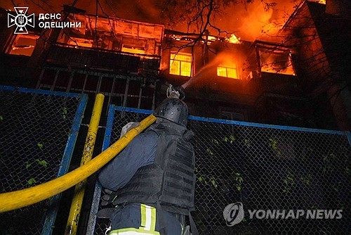 사설 토토사이트