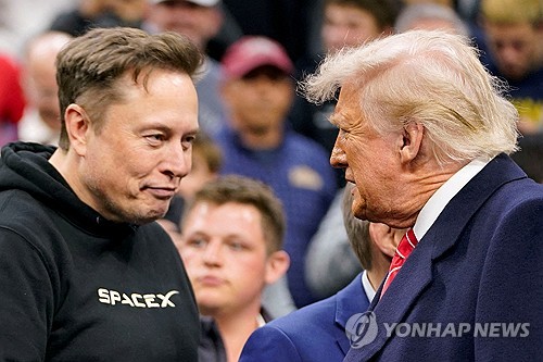 온라인카지노