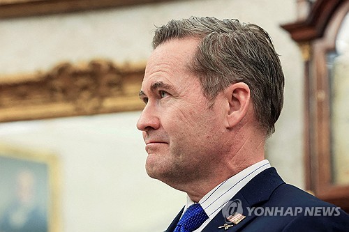 카지노사이트