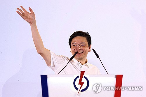 온라인카지노