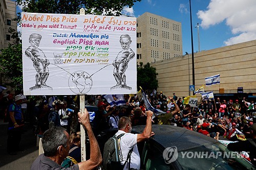토토벳 사이트