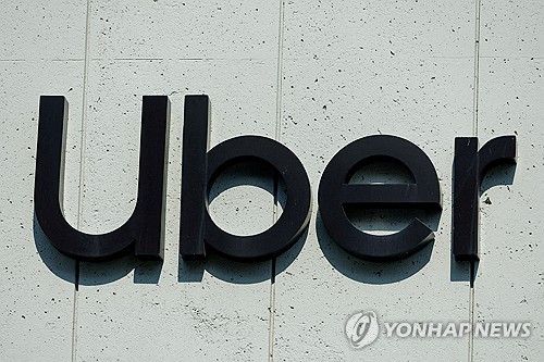 토토사이트