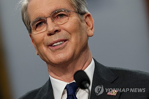 카지노 사이트 꽁머니