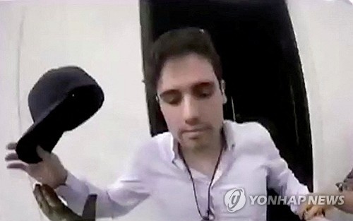 GG카지노