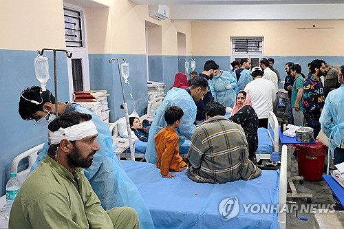 인터넷 바카라 사이트