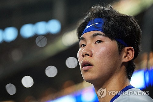 에볼루션 바카라