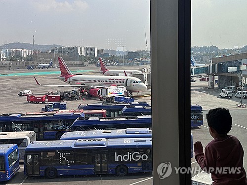 나루토카지노