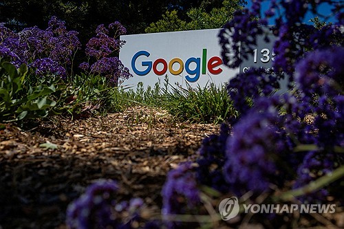 사설 바카라