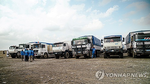 룰렛