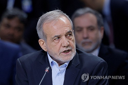 온라인 카지노 사이트