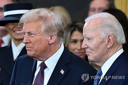 기부벳