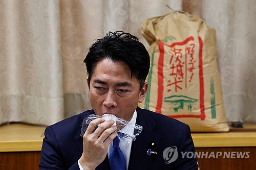 벨라벳