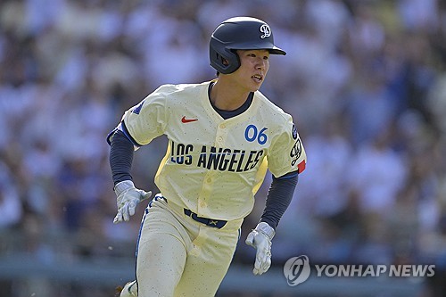 바카라 꽁 머니