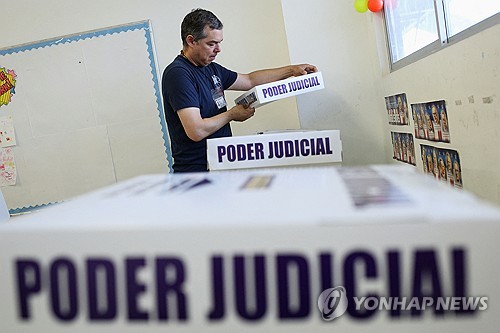 그랜드토토