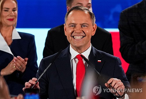 온라인 슬롯