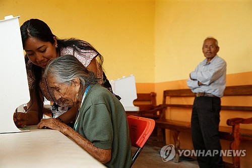 카지노사이트