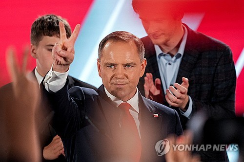 더킹플러스 카지노