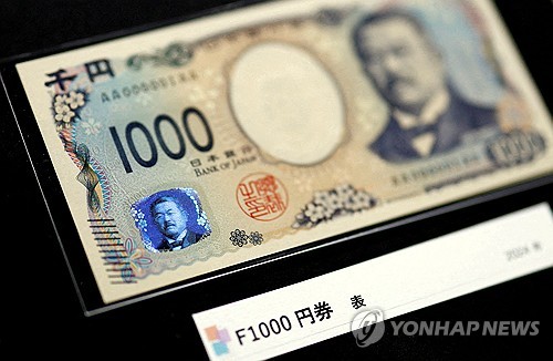 바카라 토토
