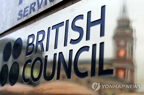파라존 코리아 카지노
