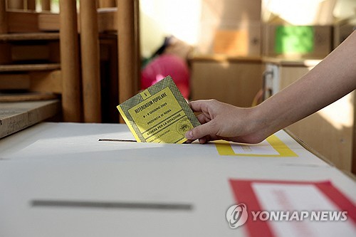 바카라 용어