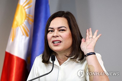 스포츠토토 배당률 보기