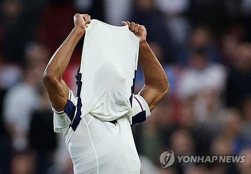 토토 메이저 사이트