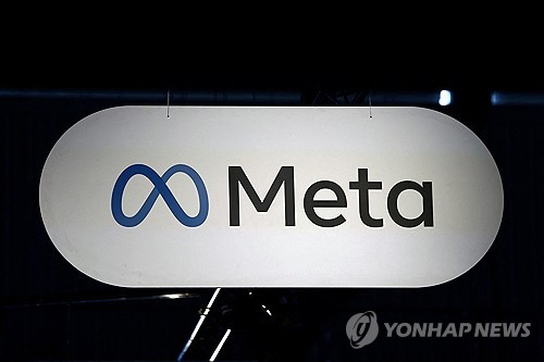 스포츠 토토