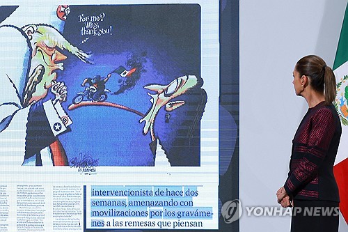 바카라 토토