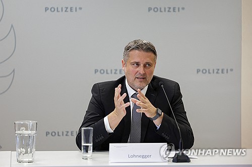 토토사이트추천