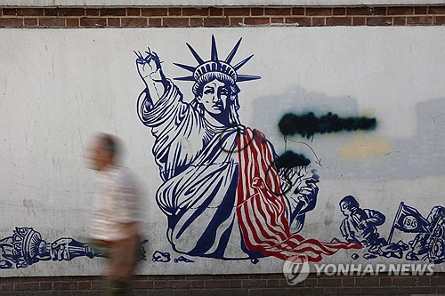 프리미엄 토토