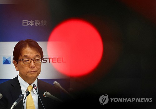 사설 토토사이트