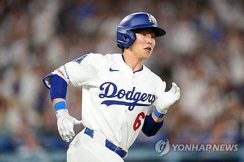 스포츠토토사이트 추천