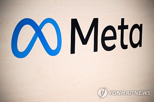 토토 사이트 꽁 머니