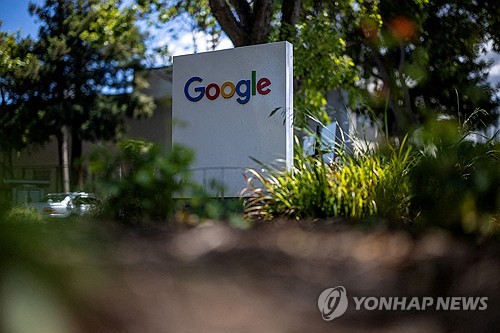 원탑토토